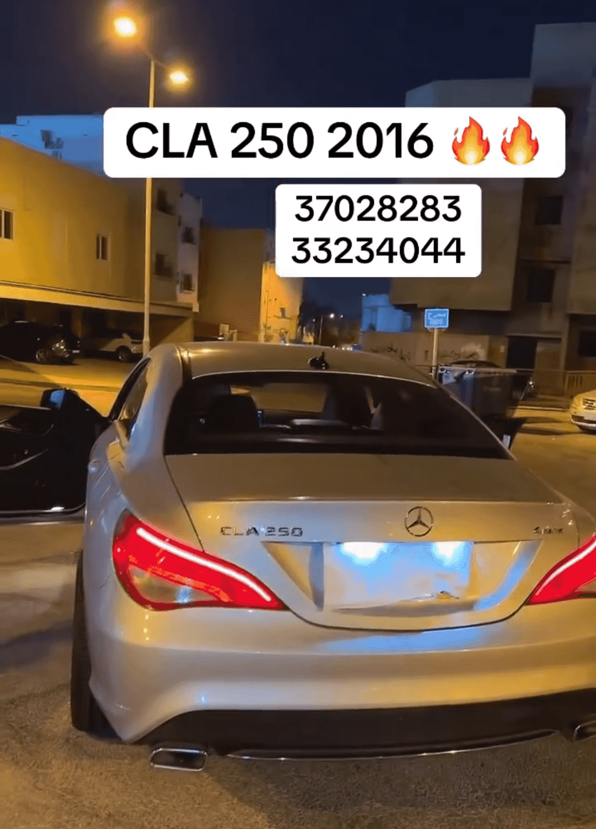 للبيع مرسيدسCLA250