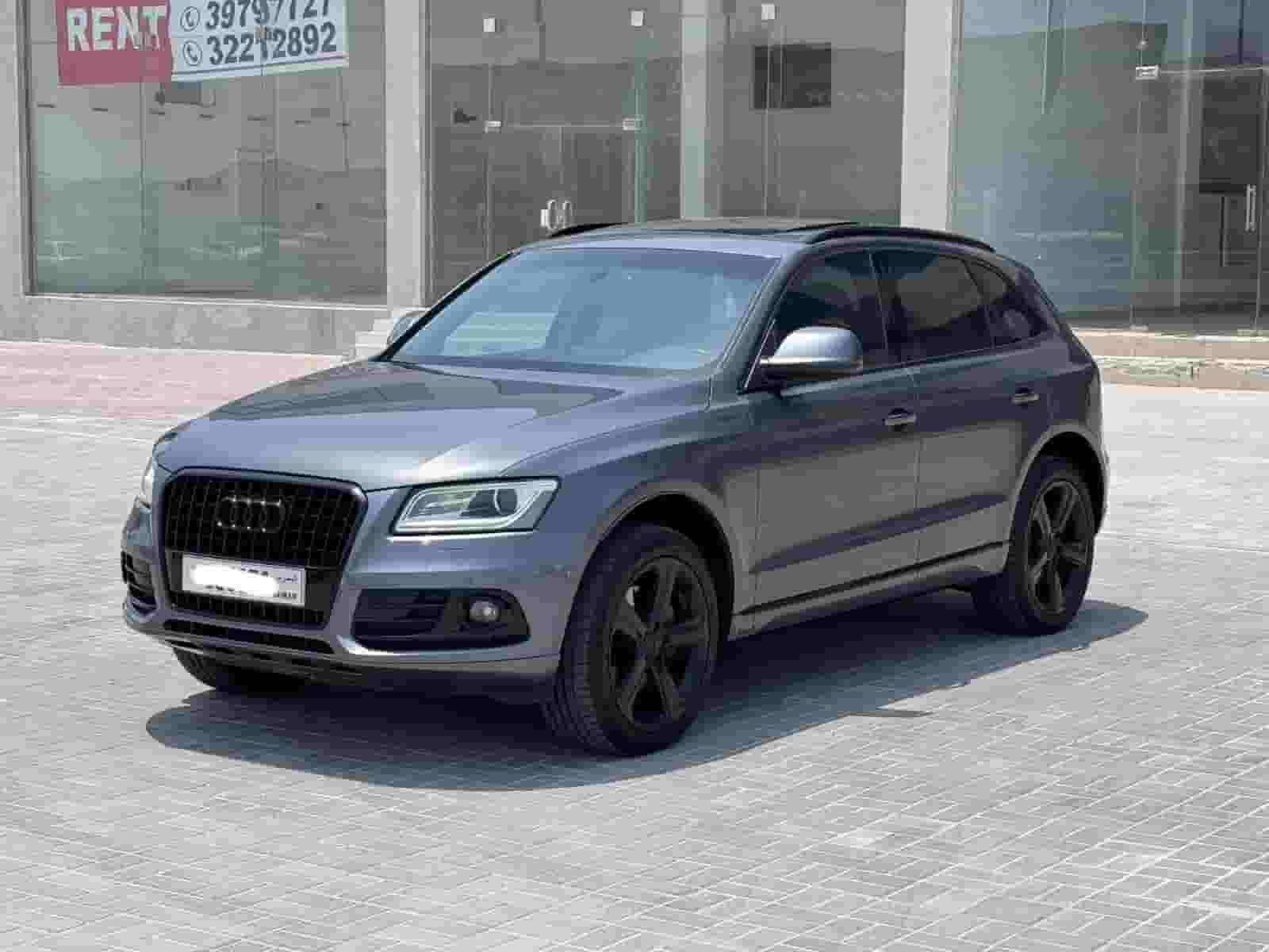أودي Q5/2015 