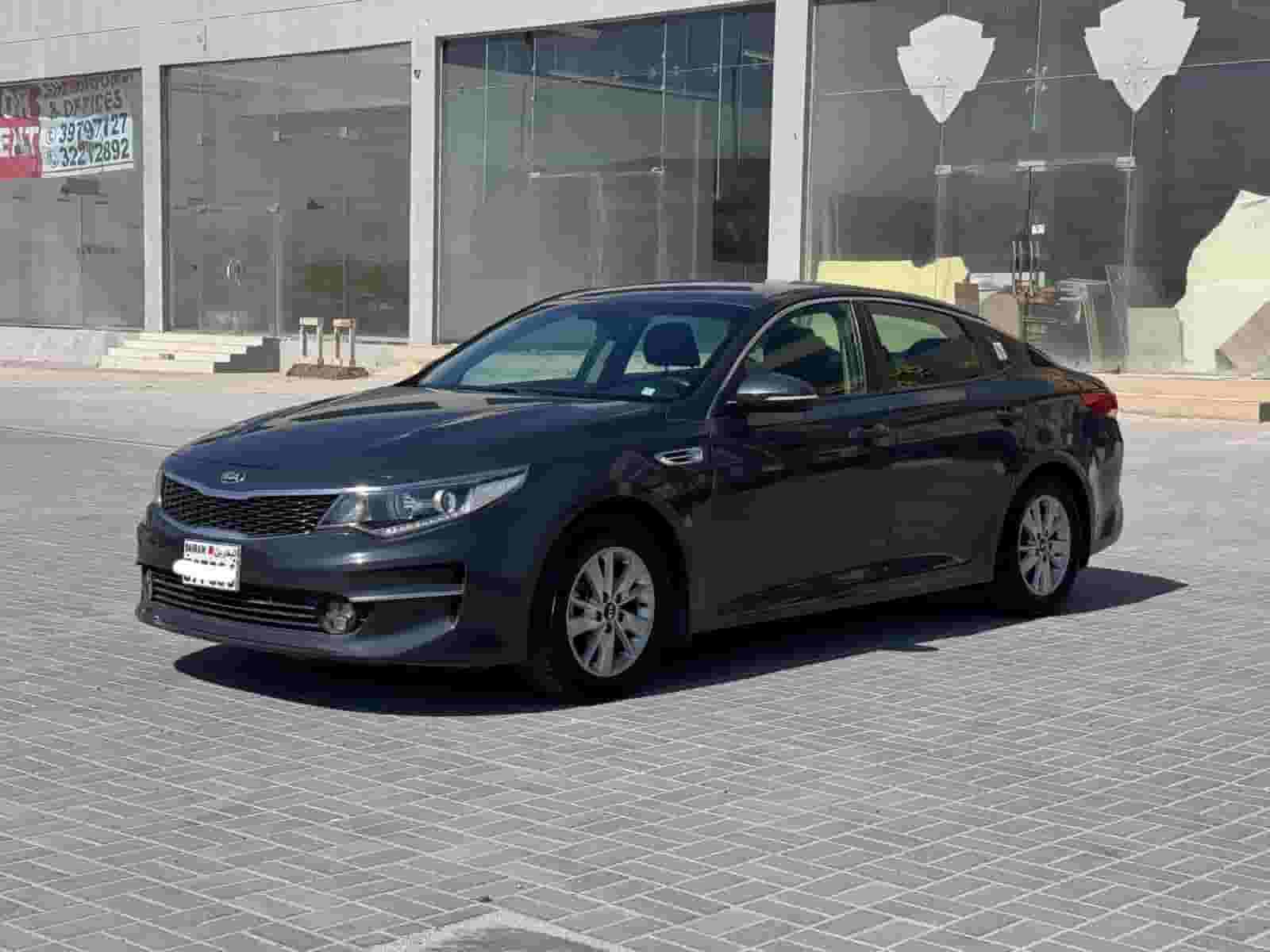 Kia Optima 2016 (Grey) Kia Optima 2016 (Grey)